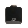 Сверх компактная батарея Xtrom Super Charger для iPhone